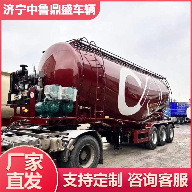 载重40吨粉粒物料罐车 载重50吨散装水泥罐车 载重60吨粉罐车