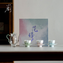 春季绿茶器一壶三杯女士功夫茶具小套组玻璃泡茶壶茶杯整套礼盒装