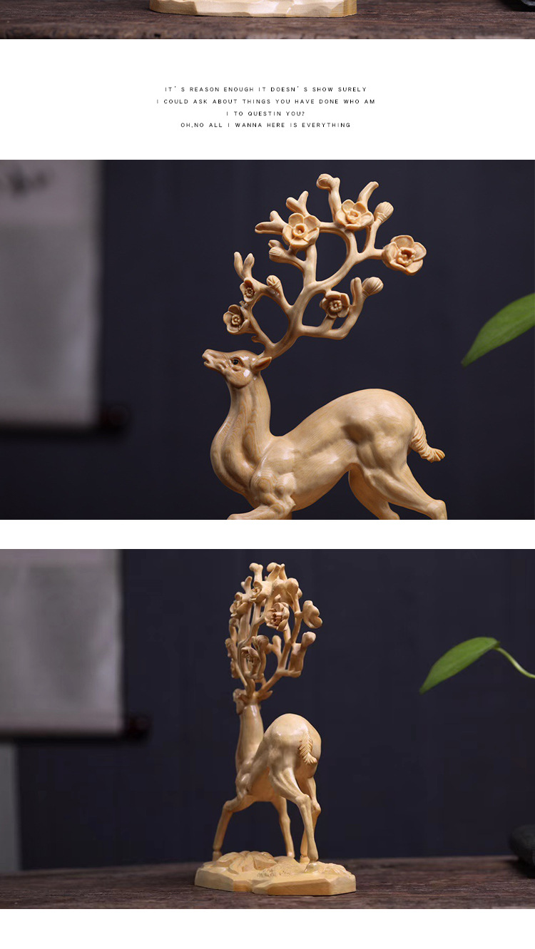 桧木梅花鹿摆件规格18.5×10.5×25cm摆饰书房书桌装饰工艺厂批发