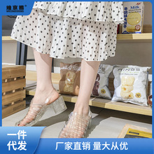 韩国果冻鞋女凉鞋夏学生透明水晶塑料中高跟罗马防滑包头沙滩洞峰