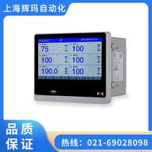NHR-8300C系列8路触摸式温控器