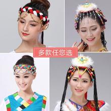 藏族舞蹈演出头饰 少数民族舞蹈服头饰 女 藏服头饰藏族头饰