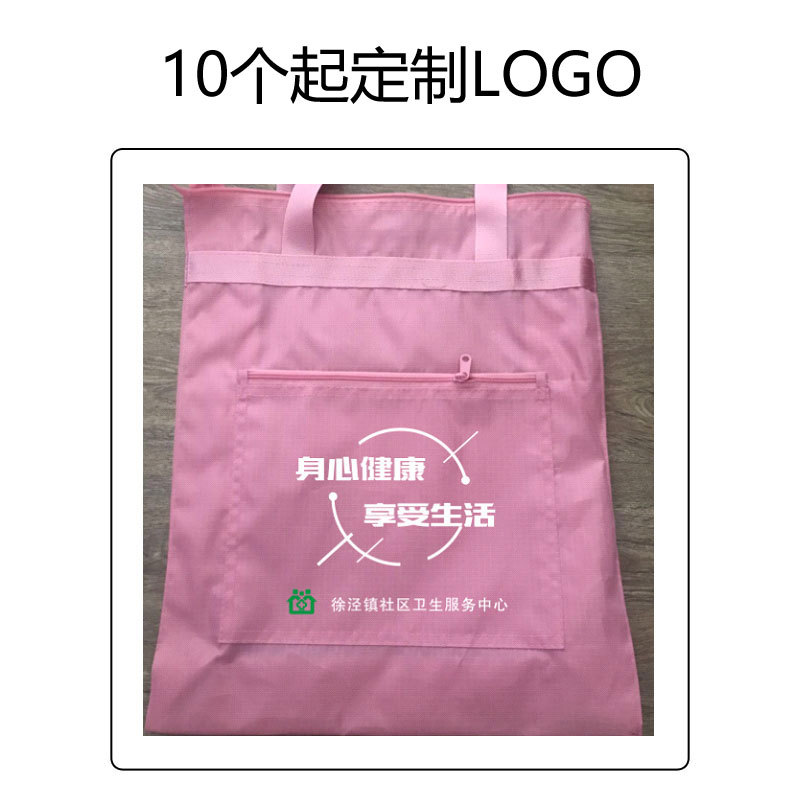 防水手提袋帆布袋购物袋大容量超大号袋子折叠便携买菜包跨境