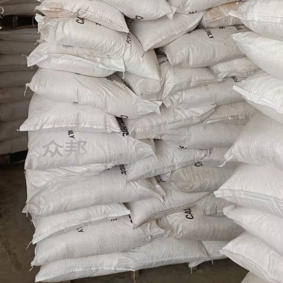 水产养殖红糖 农业用补碳em培菌发酵生根灭藻剂 工业红糖农业红糖