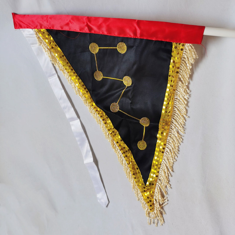 道教法器道家用品双面刺绣金龙七星旗令旗法旗金龙旗法器架旗大号