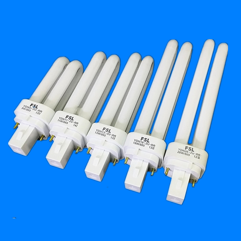 佛山 2针节能插管ydn 2u 7w9w11w13w18w 两针筒灯插拔管 插口灯管