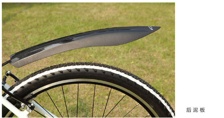 自行车挡泥板 快拆山地车挡雨板 26寸加长泥瓦 泥除单车装备 配件
