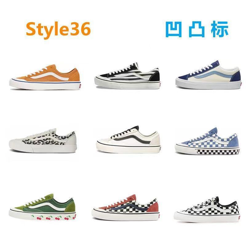 莆田万斯style36汽水系列低帮男女帆布鞋条纹棋盘格经典休闲板鞋