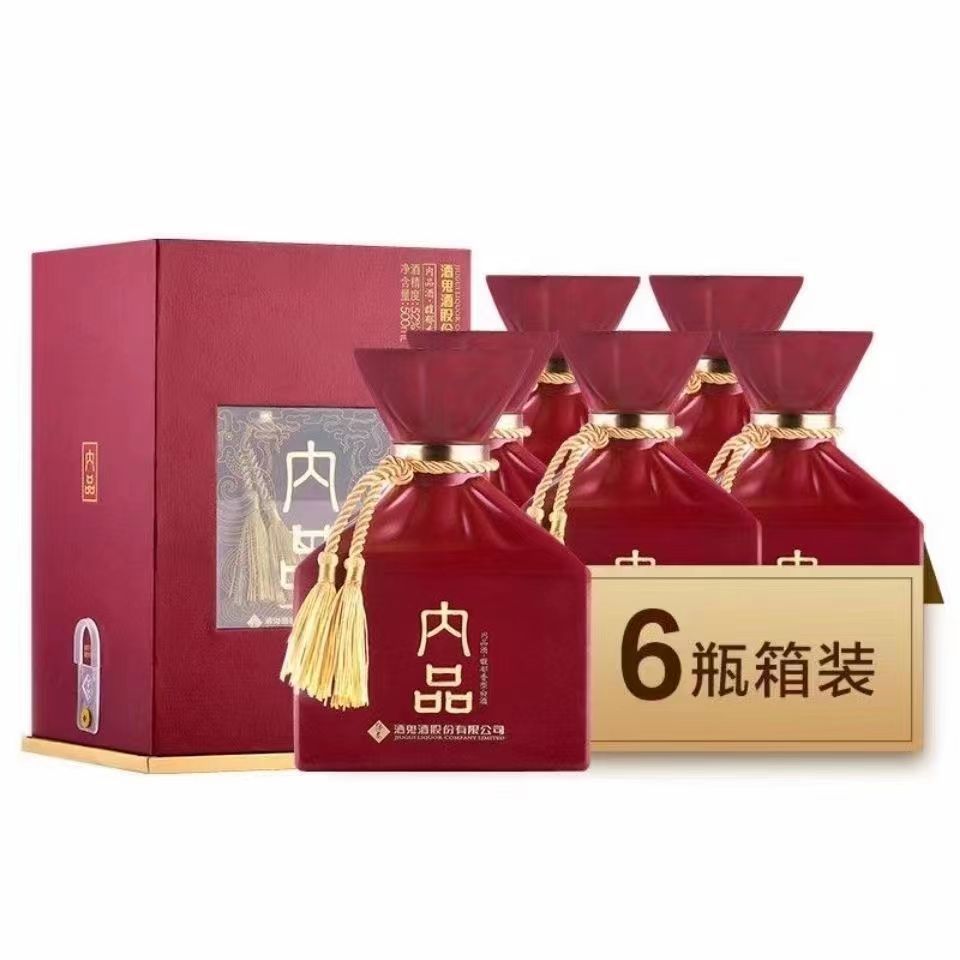 酒鬼酒内品馥郁香型优级纯粮白酒52度500ml婚宴送礼-阿里巴巴
