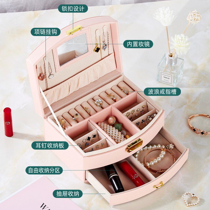 Cross-Border Jewelry Box Fan-Shaped Leather Double Drawer Ring Necklace with Lock Ear Rings Jewelry Jewelry Storage Box