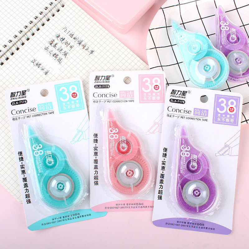 Correction tape for primary school students with large capacity correction tape modification tape office correction tape stationery wholesale manufacturers full figure