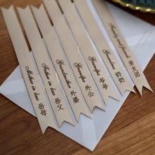 胸花飘带批发 胸花字条 婚礼称呼 厂家批发婚庆花材 胸花称谓条
