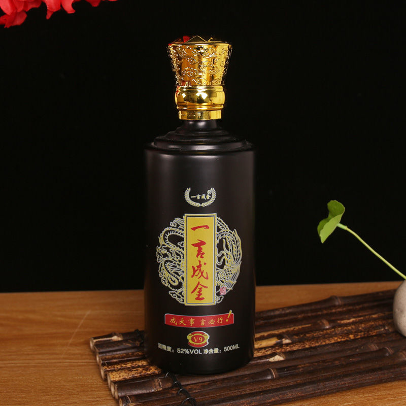 白酒代工批发oem贴牌原浆酒 年份白酒书本盒包装52度500ml 礼盒装