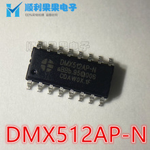 现货可直拍 DMX512AP-N SOP16 解码芯片LED驱动输出 全新原装