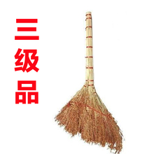 TUF4扫地扫帚高粱苗笤帚 魔法扫把 家用学校工厂地板清洁单个扫把