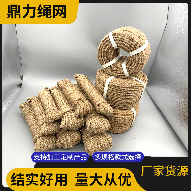 Hemp Rope DIY Hand-Woven Crafts Material Hemp Thread Vintage Lighting Decoration Tag Rope Factory Wholesale Spot