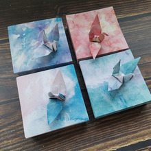 BG54好看的十二星座千纸鹤专用手工纸折纸纸正方形古风印樱花组合