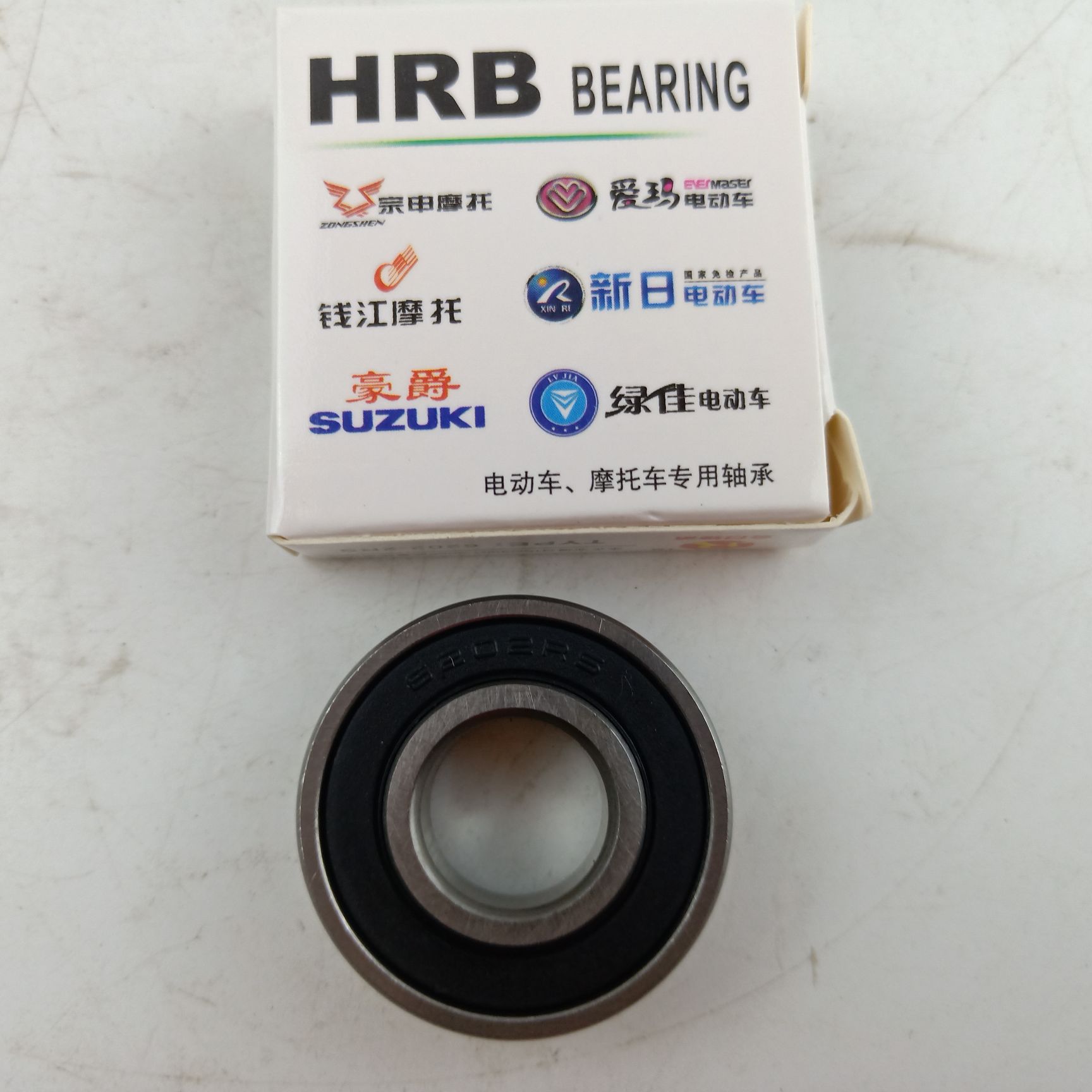 车轴承图片-海量高清车轴承图片大全 - 阿里巴巴