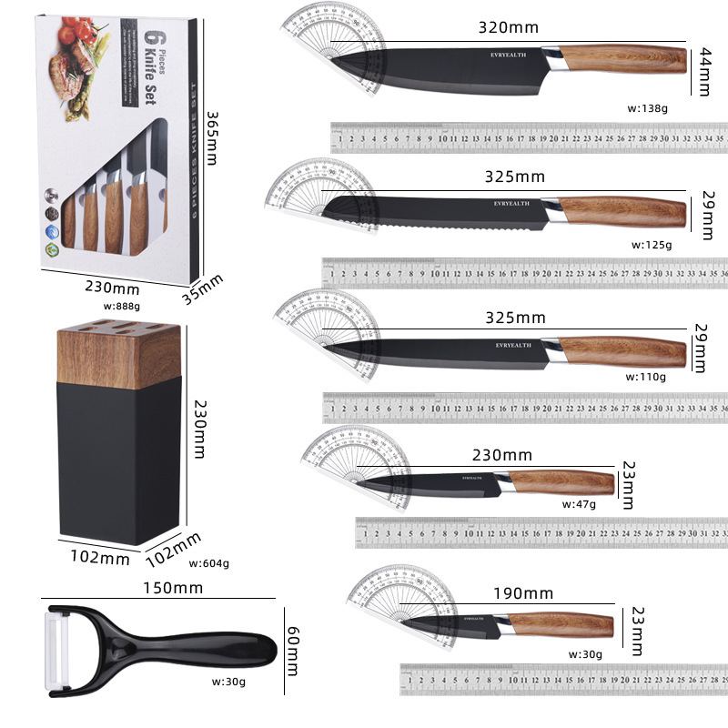 Foreign Trade Wood Grain Handle Knife Suit Fruit Knife Gift Knife Set Stainless Steel Knife Kitchen Six-Piece Set Suit Kitchen Knife