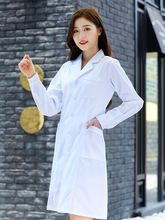 化学实验室衣服白大褂研究院兽医高考医生化学三件套字长宽松长款