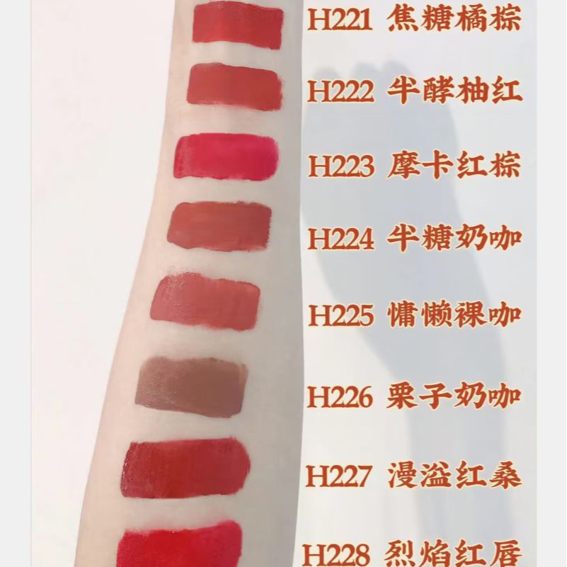 HERES B2UTY Velvet Lock Color Nonstick Cup Lip Lacquer Matte Finish Lip Mud Lasting White Niche Lipstick Beginner