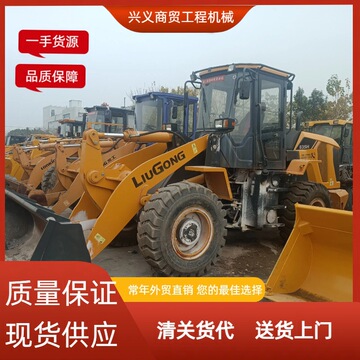 50装载机,柳工,龙工,临工,侧翻,夹包5吨铲车价格-阿里巴巴