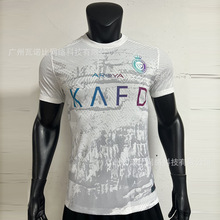 2023天津津门虎球衣新款中超天津泰达主场蓝白间条球迷服泰达球衣