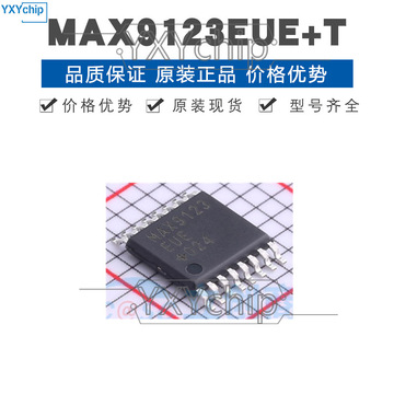 max9123eue t 封装tssop16 多路lvds驱动芯片 集成电路ic 800mb/s