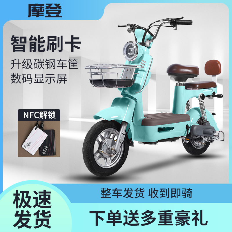 厂家电动车成人两轮豪华电动自行车48v60v电瓶车真空胎电动摩托车