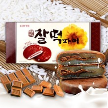 韩国进口乐天巧克力打糕派225g 糯米夹心糕派Q软麻薯饼干零食送礼