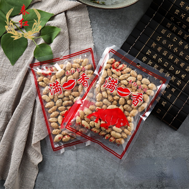 满口香鱼皮甜花生香酥脆皮零食小袋包装怀旧儿时坚果炒货裹衣糖沾