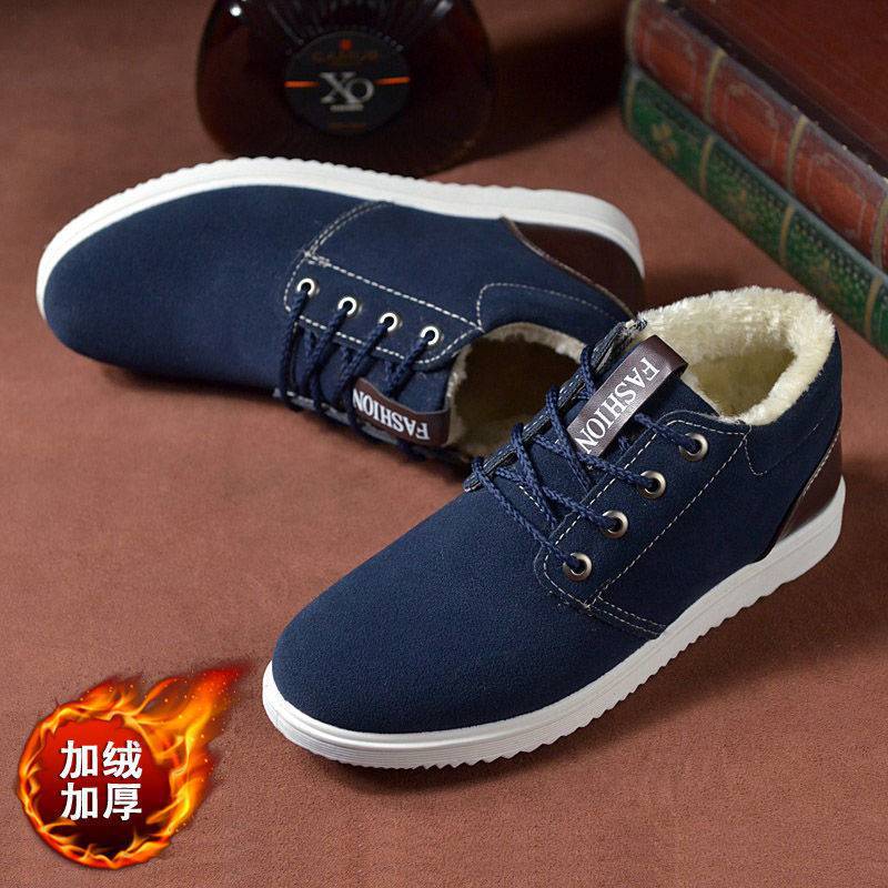 冬季新款男棉鞋加绒加厚保暖防滑男士休闲板鞋韩版潮流雪地靴男鞋