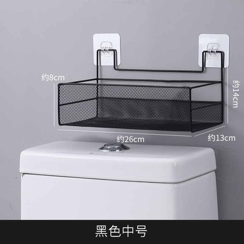 Toilet Upper Shelf Bathroom Punch-Free Toilet Accessories Storage Rack Toilet Toilet Storage Rack