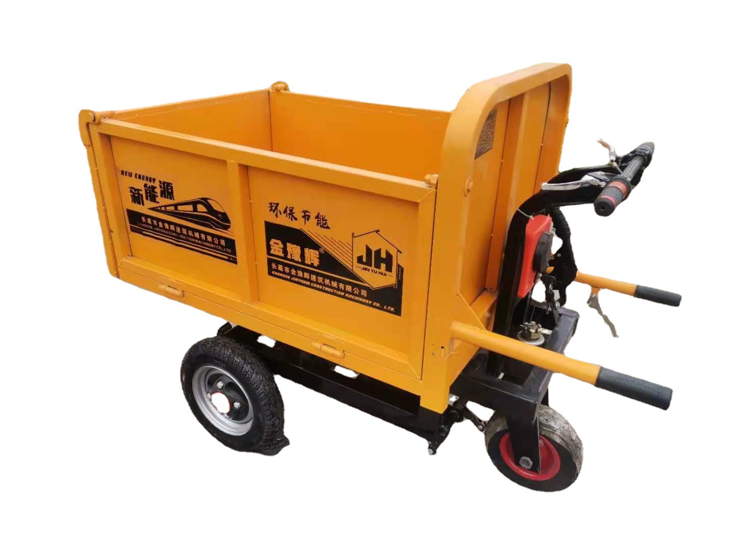 包邮电动灰斗车手扶三轮车可拉灰浆混凝土养殖场饲料用小型电瓶车