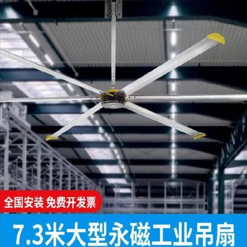 专业生产节能吊扇工业大风扇-阿里巴巴