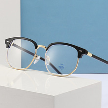 新款眉毛复古眼镜框架男潮 时尚半框防蓝光平光眼镜成品近视眼镜