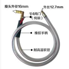 气动接油机工具换废机油收集器发动机抽排油管量桶配件轮子真空泵