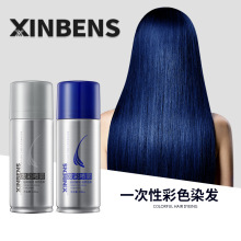 型邦潮玩炫彩发彩喷雾男定型蓬松一次性彩喷发蜡彩色发胶干胶批发