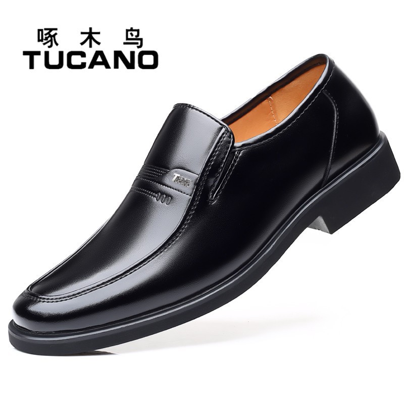 啄木鸟男鞋真皮商务正装皮鞋男头层牛皮大码软底内增高休闲爸爸鞋