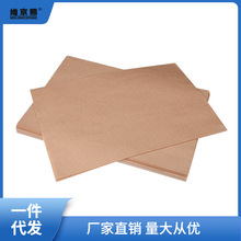 批发加厚垫纸防油纸炸鸡包装纸方形8/10寸披萨盒小吃打包餐