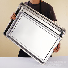 不锈钢盘子无磁方盘长方形托盘商用多用盘饺子盘餐厅蒸饭盘烤鱼盘