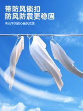 防风衣架防掉落吹落不锈钢衣架固定扣户外衣架卡扣晾衣架家用挂衣