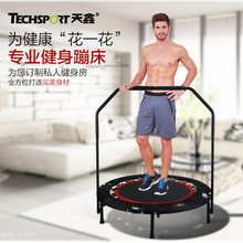 蹦床成人健身房蹦蹦床家用儿童室内运动圆形折叠弹跳床trampoline