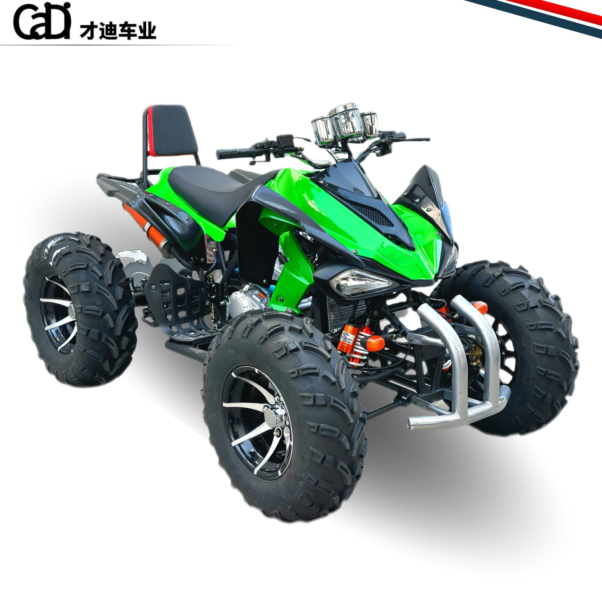 250cc atv沙滩车全地形车电动车雪橇车四轮越野摩托车 山地车 高