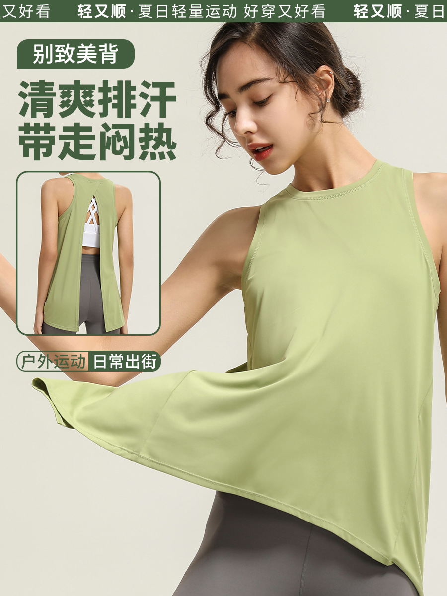 Summer Wholesale New Loose Running Aerobics Workout Beauty Back Top Yoga Clothes Sleeveless Sports Vest Blouse for Women