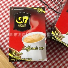 批发越南进口中原G7三合一速溶咖啡固体饮料冲调饮品288g24盒一箱