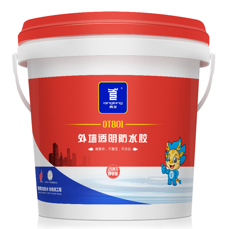 防水剂涂刷-防水剂涂刷厂家,品牌,图片,热帖-阿里巴巴