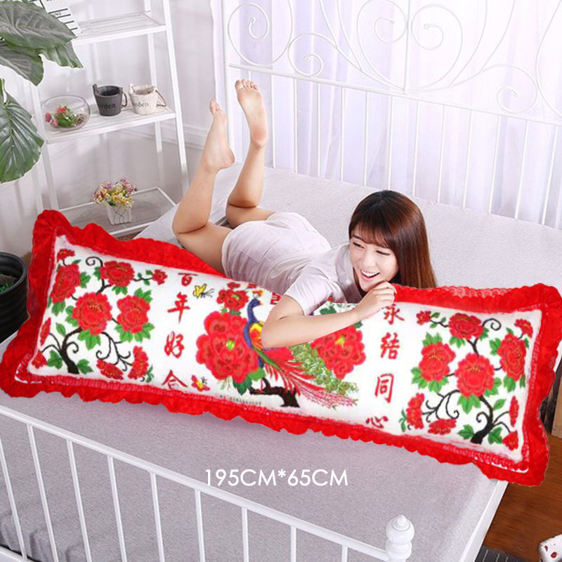 结婚喜庆十字绣双人枕头套长枕头抱枕自己绣新款卧室床上刺绣枕套