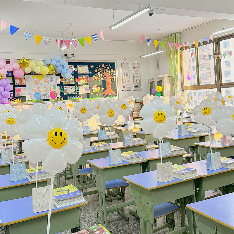 六一儿童节幼儿园教室装饰布置气球送全班同学孩子宝宝的61小礼物