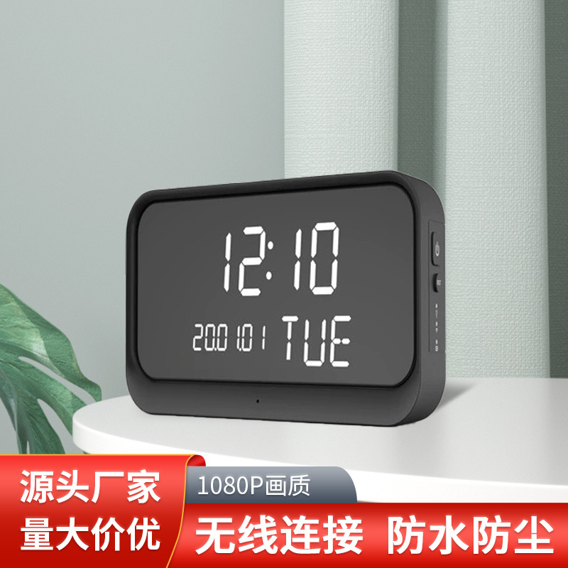 摄像头家用跨境国外专用带闹钟高清夜视网络无线监控摄像头批发